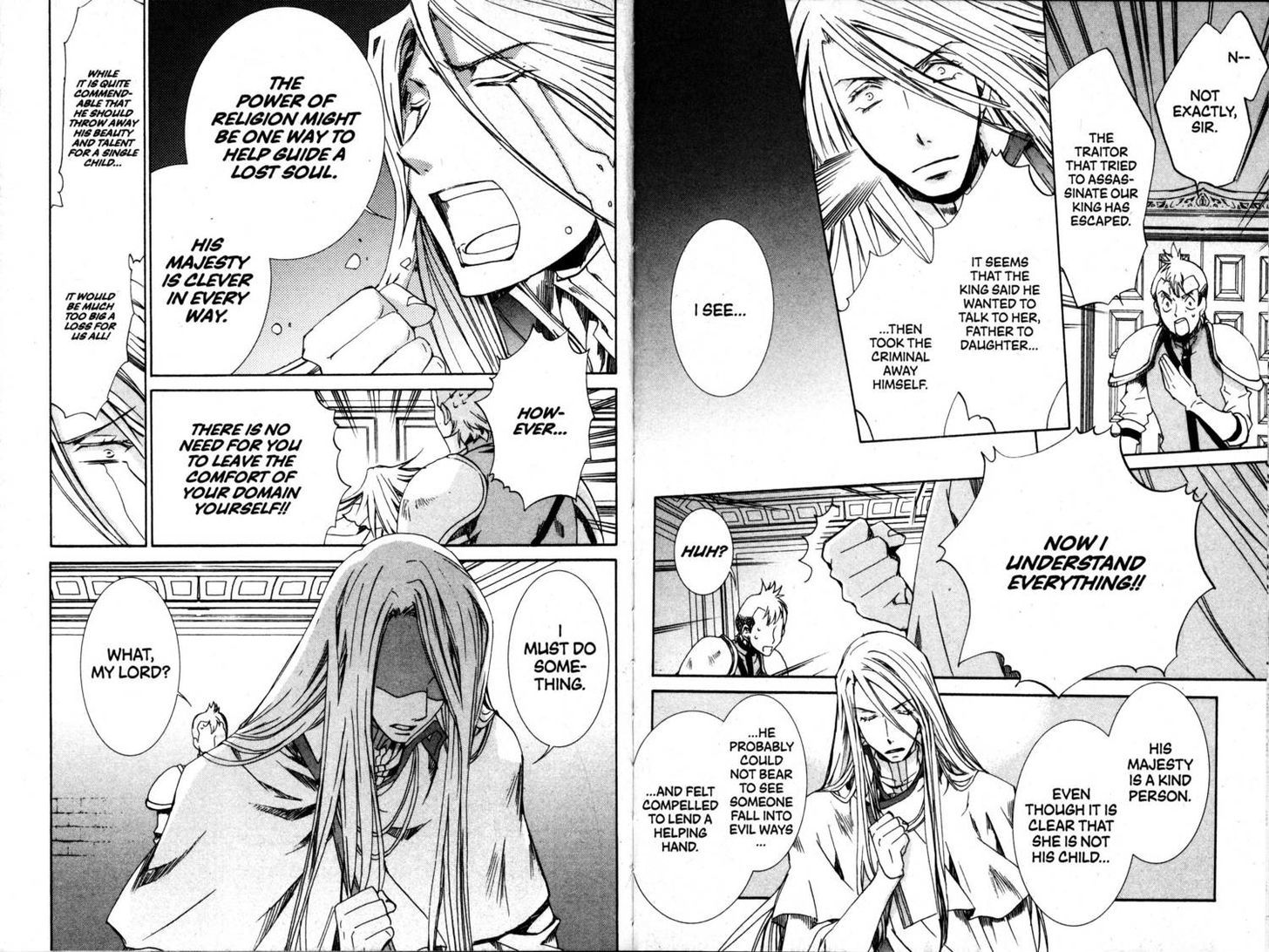 Kyou Kara Maoh Chapter 37 page 11 - Chapter 37 : The Foursome Travel