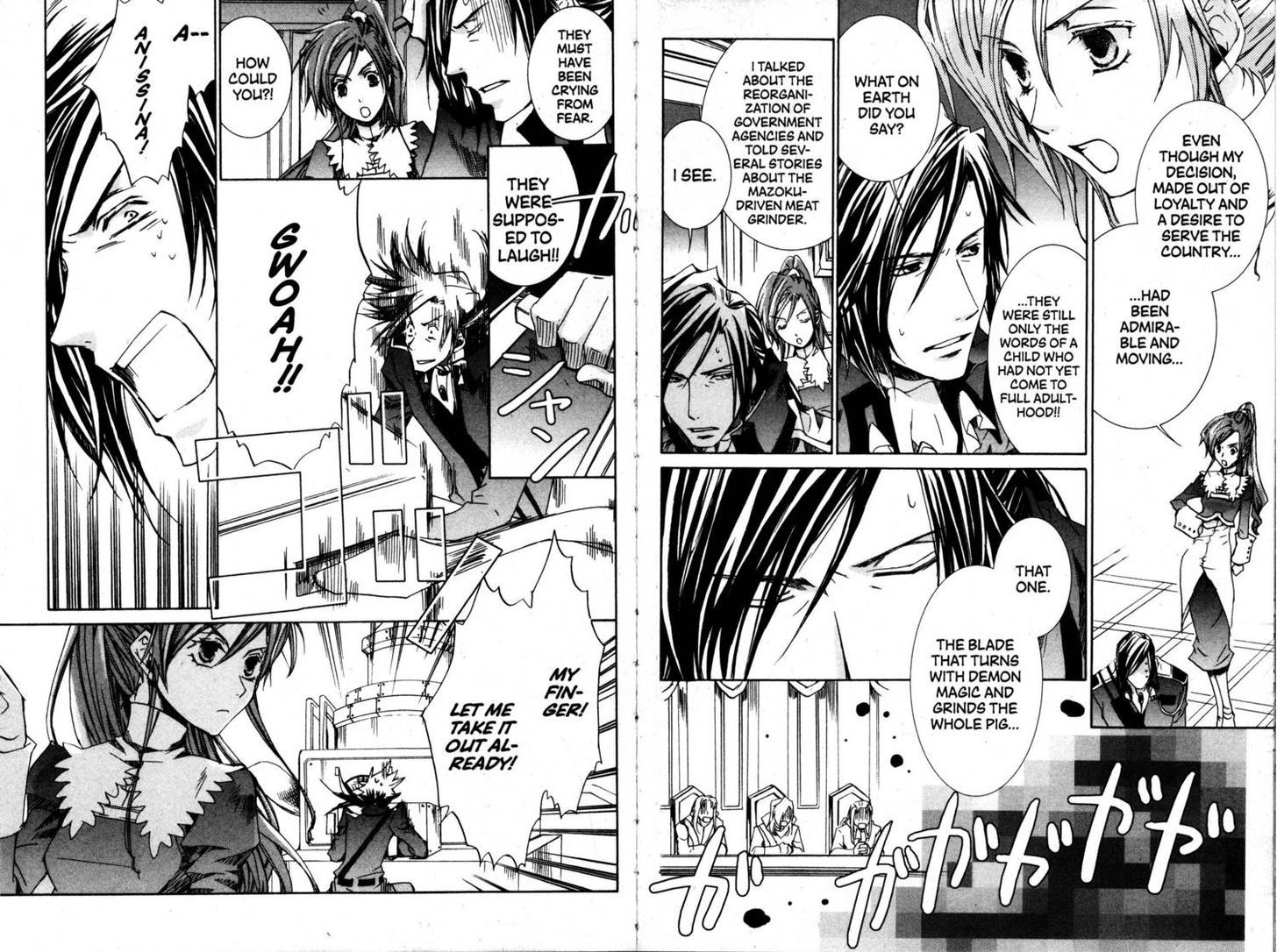 Kyou Kara Maoh Chapter 37 page 3 - Chapter 37 : The Foursome Travel