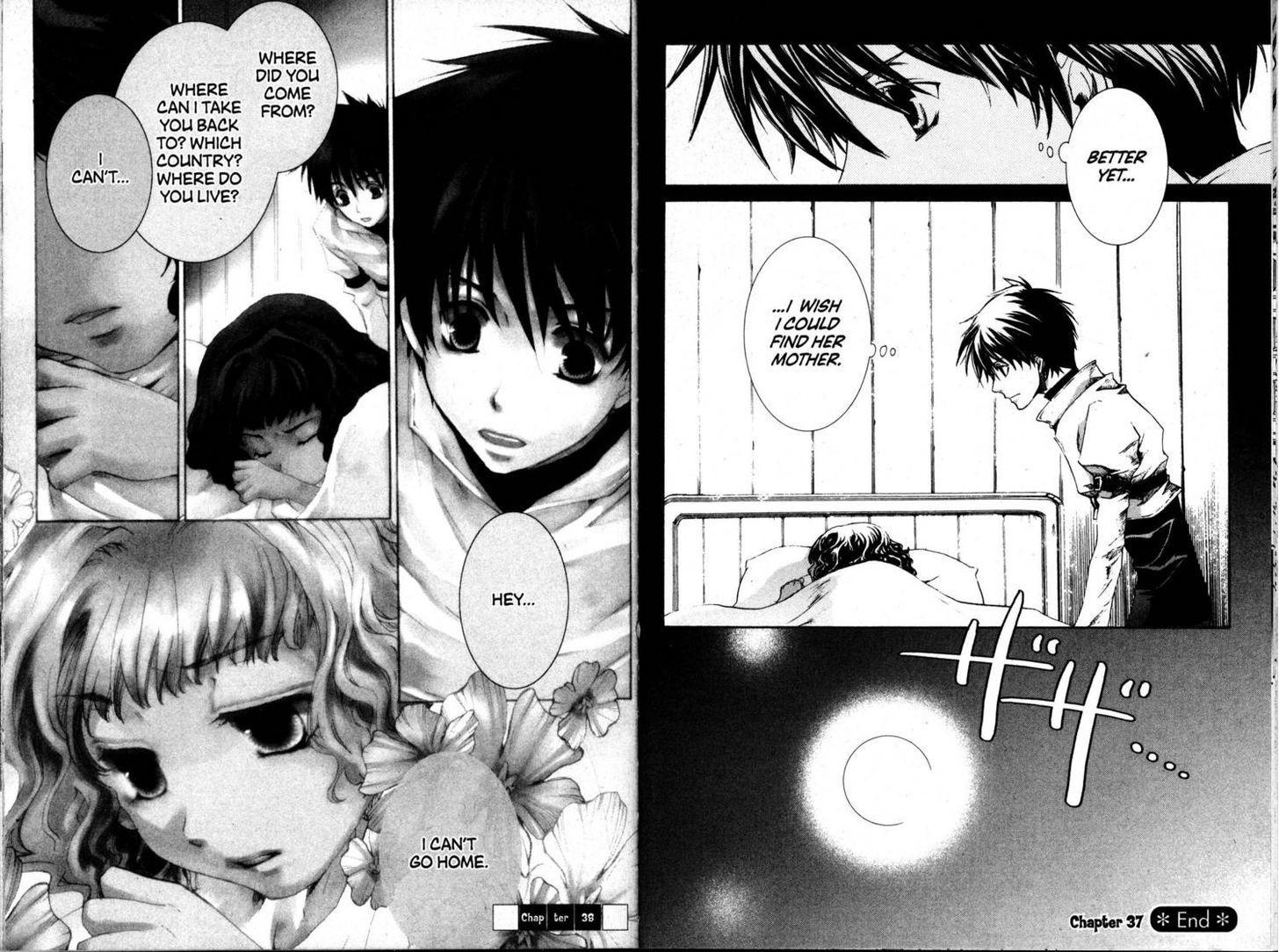 Kyou Kara Maoh Chapter 38 page 1 - Chapter 38 : Hildyard