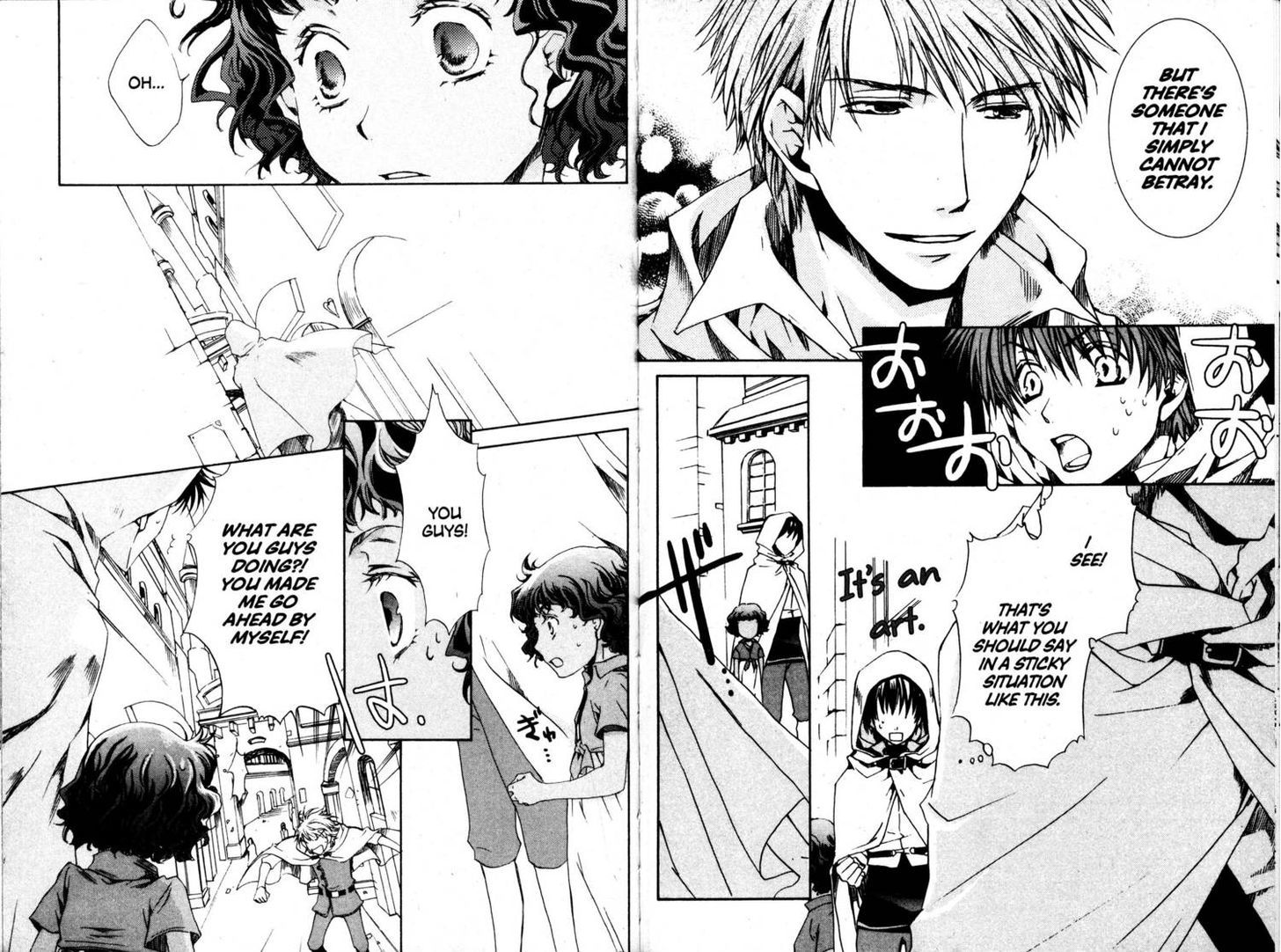 Kyou Kara Maoh Chapter 38 page 14 - Chapter 38 : Hildyard