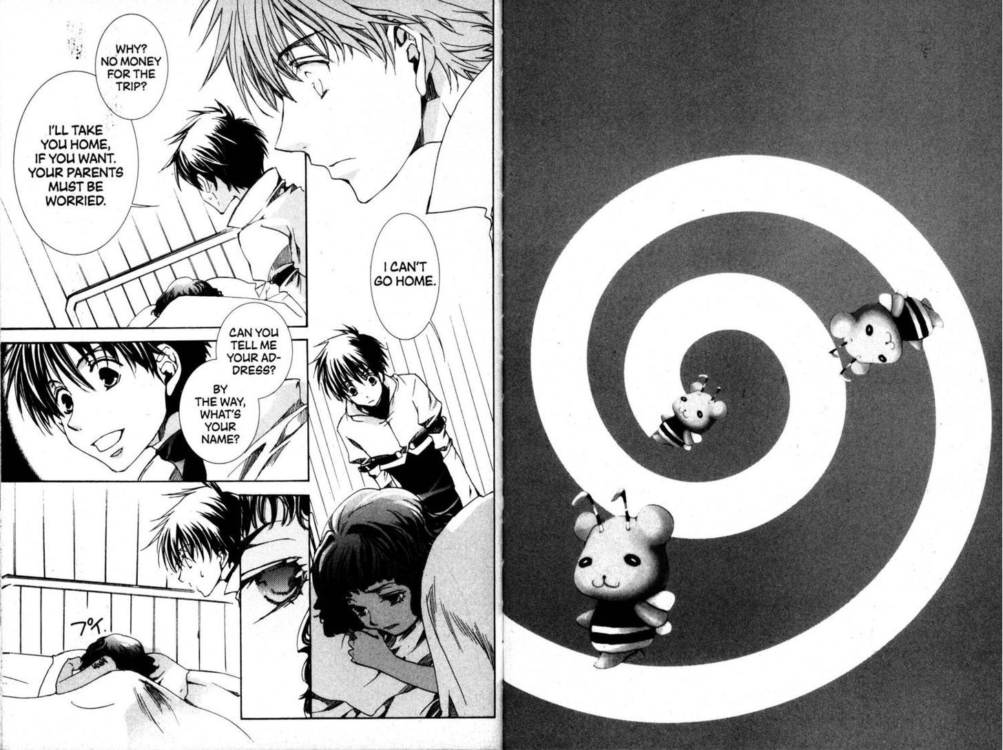 Kyou Kara Maoh Chapter 38 page 3 - Chapter 38 : Hildyard