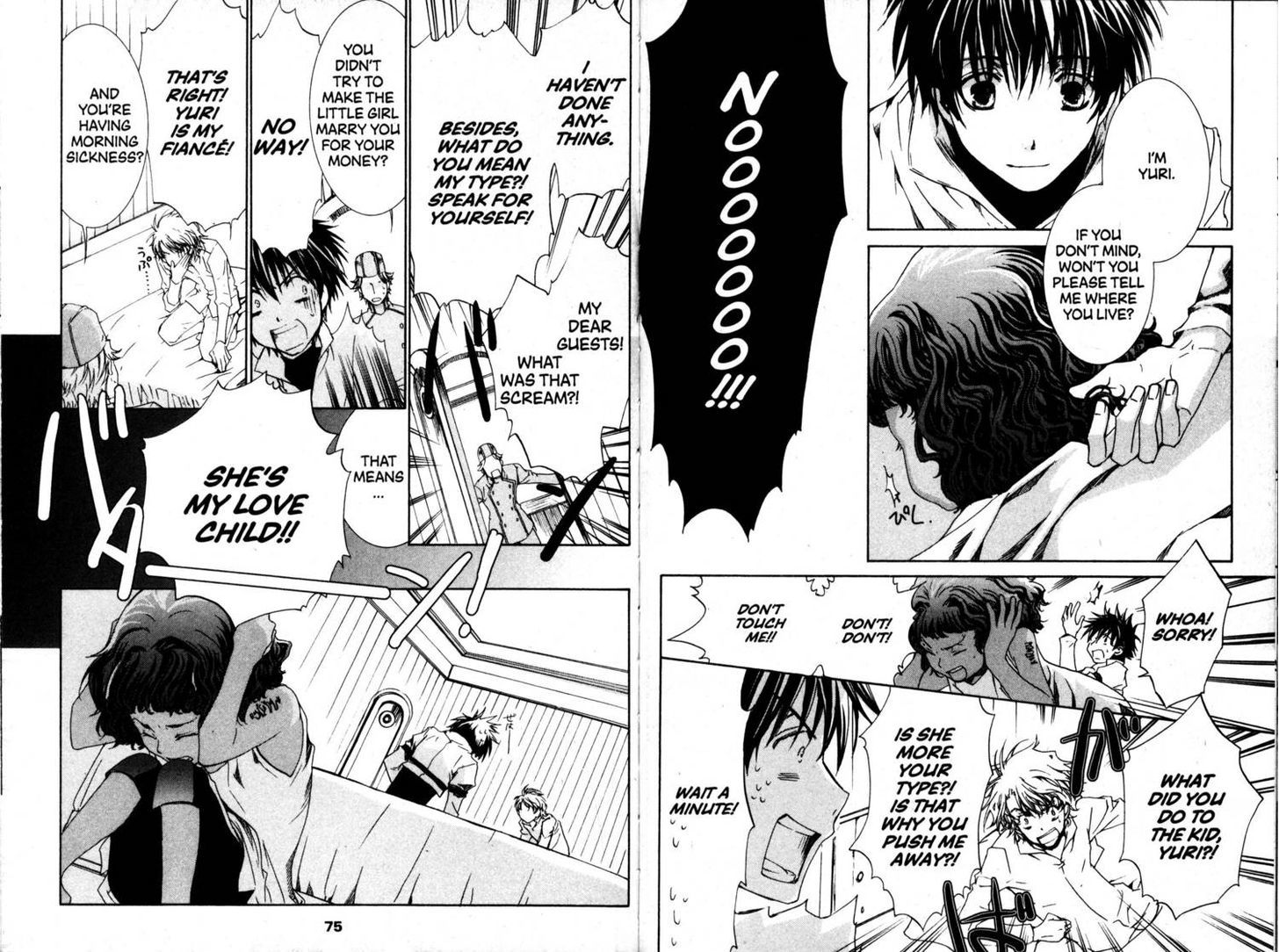 Kyou Kara Maoh Chapter 38 page 5 - Chapter 38 : Hildyard