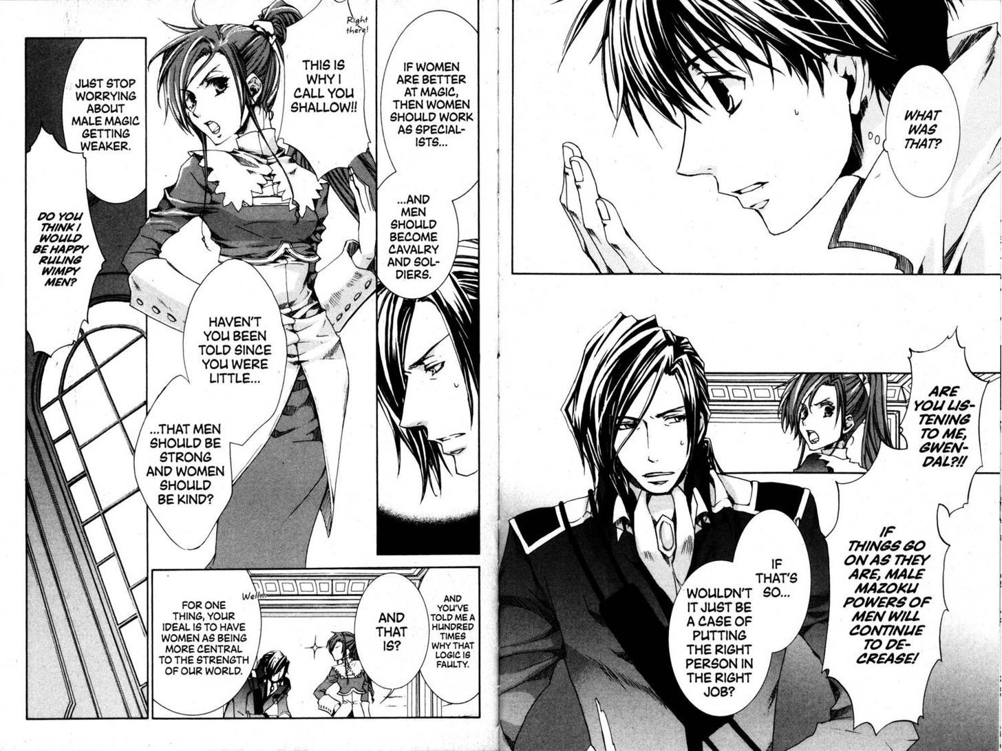 Kyou Kara Maoh Chapter 38 page 7 - Chapter 38 : Hildyard