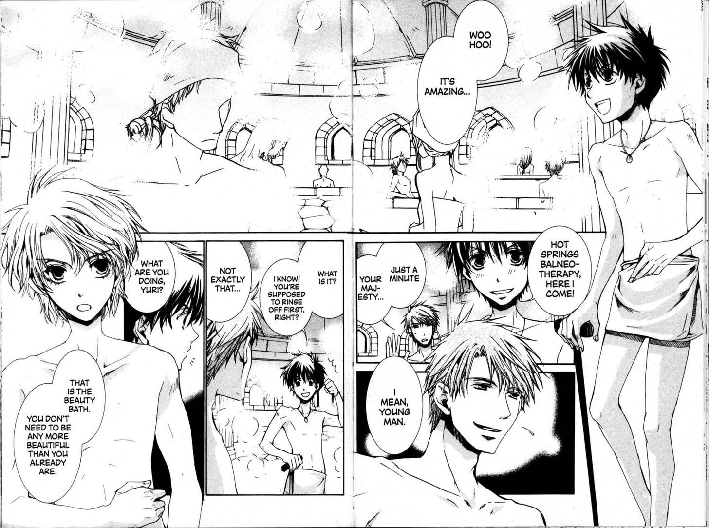 Kyou Kara Maoh Chapter 39 page 2 - Chapter 39 : Balneotherapy