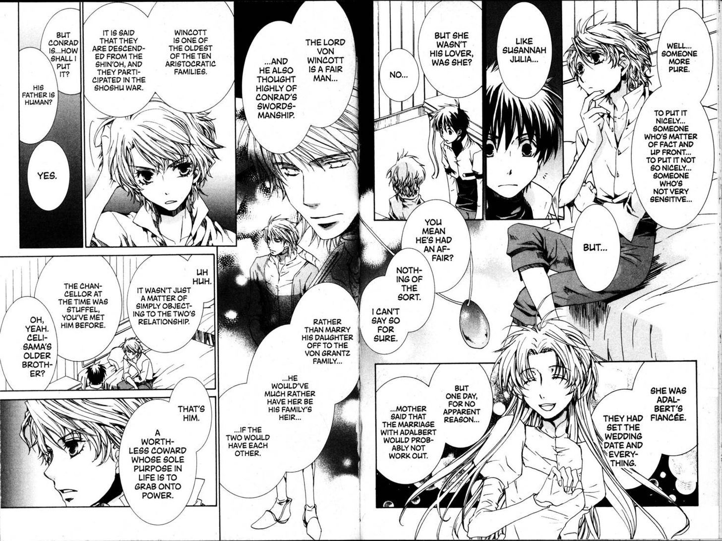 Kyou Kara Maoh Chapter 39 page 5 - Chapter 39 : Balneotherapy