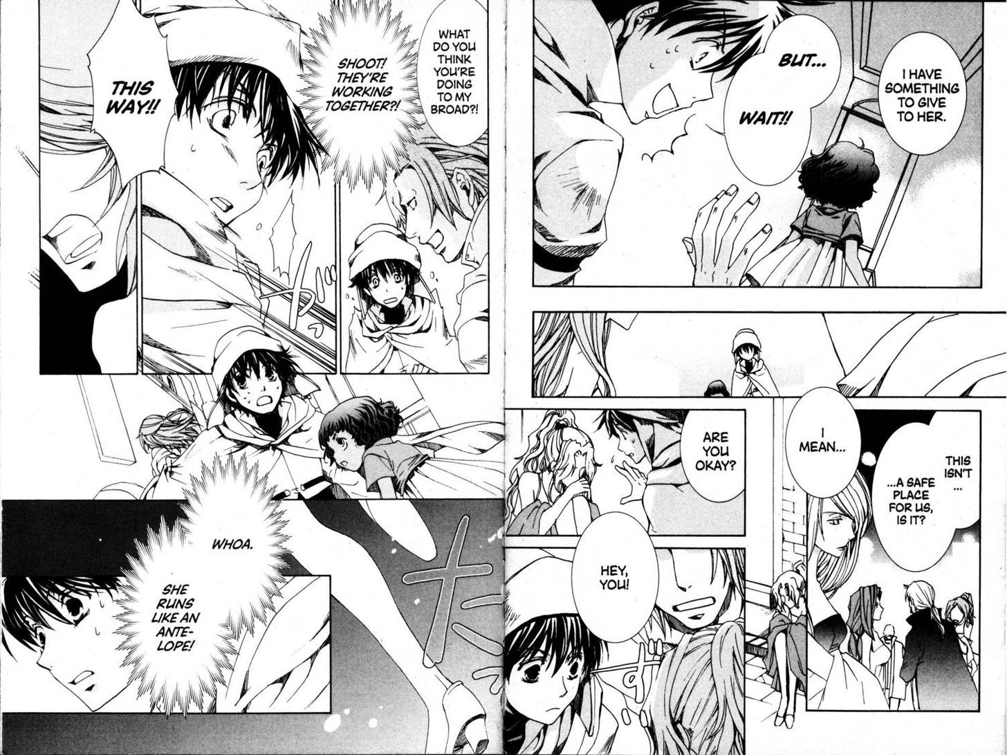 Kyou Kara Maoh Chapter 39 page 9 - Chapter 39 : Balneotherapy