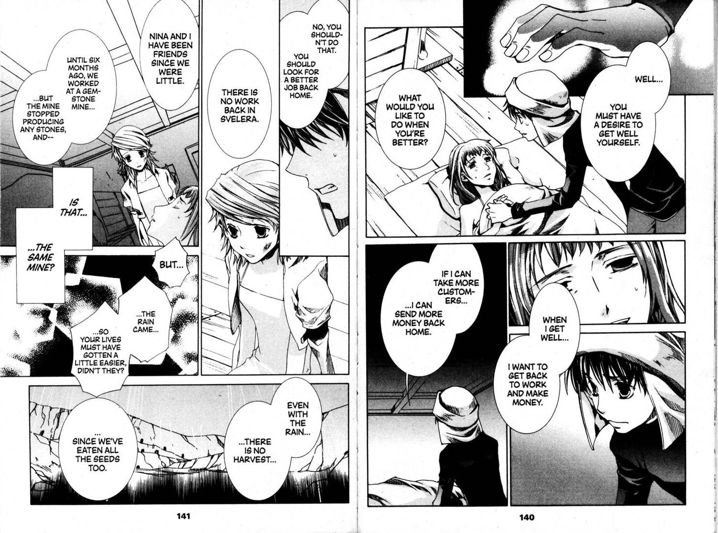 Kyou Kara Maoh Chapter 40 page 11 - Chapter 40 : Yuri's Justice
