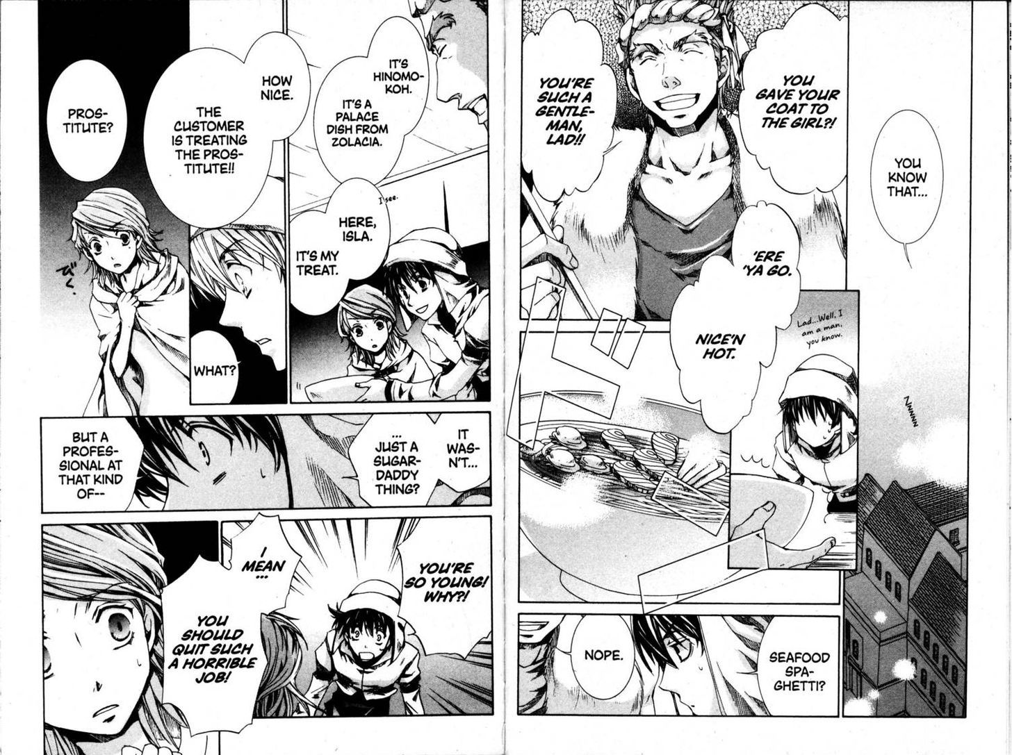 Kyou Kara Maoh Chapter 40 page 3 - Chapter 40 : Yuri's Justice
