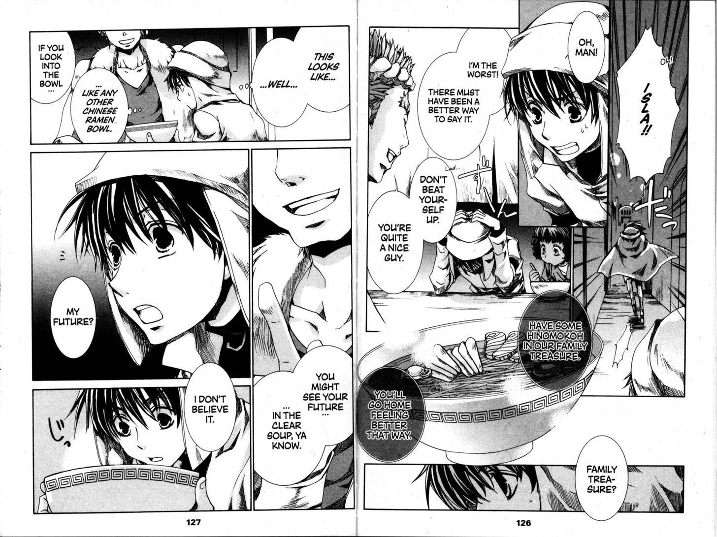 Kyou Kara Maoh Chapter 40 page 4 - Chapter 40 : Yuri's Justice