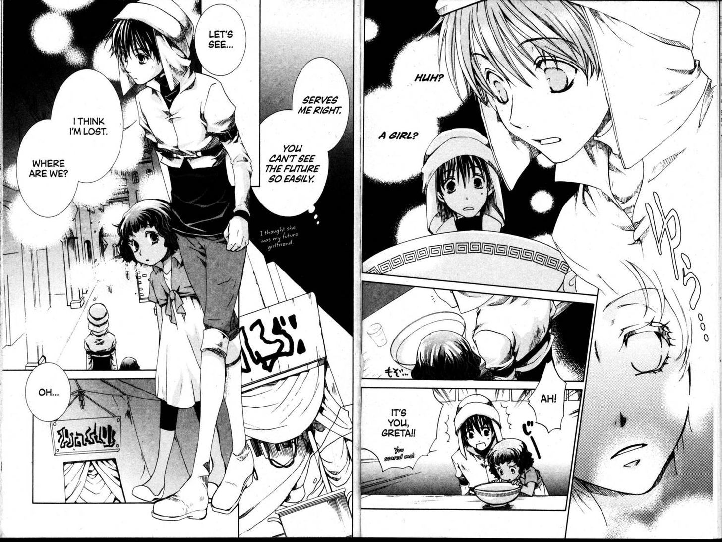 Kyou Kara Maoh Chapter 40 page 5 - Chapter 40 : Yuri's Justice