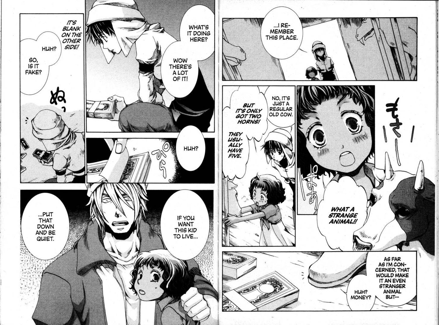 Kyou Kara Maoh Chapter 40 page 6 - Chapter 40 : Yuri's Justice