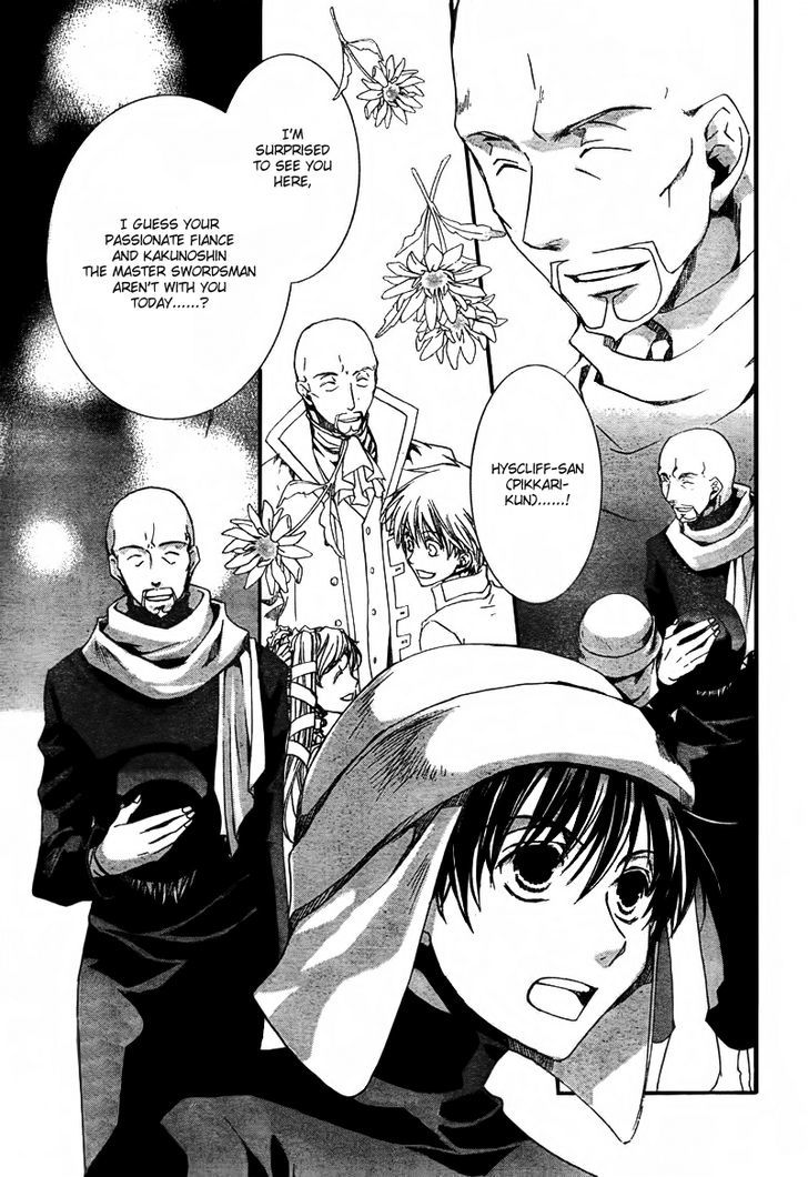 Kyou Kara Maoh Chapter 42 page 1 - Chapter 42 : Unexpected Reunion