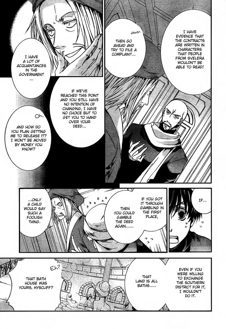 Kyou Kara Maoh Chapter 42 page 10 - Chapter 42 : Unexpected Reunion
