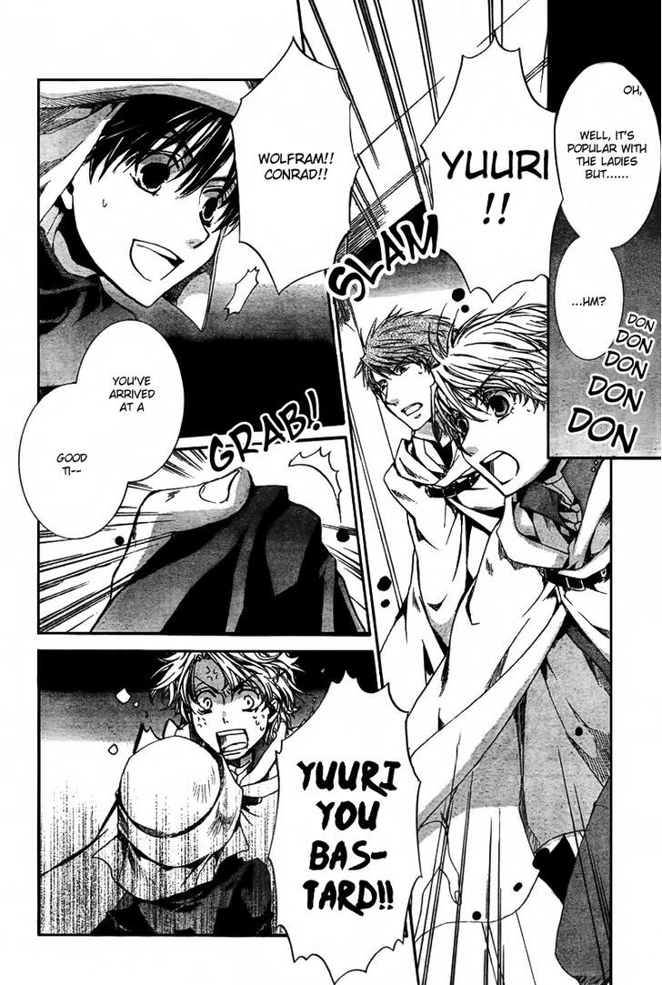 Kyou Kara Maoh Chapter 42 page 11 - Chapter 42 : Unexpected Reunion