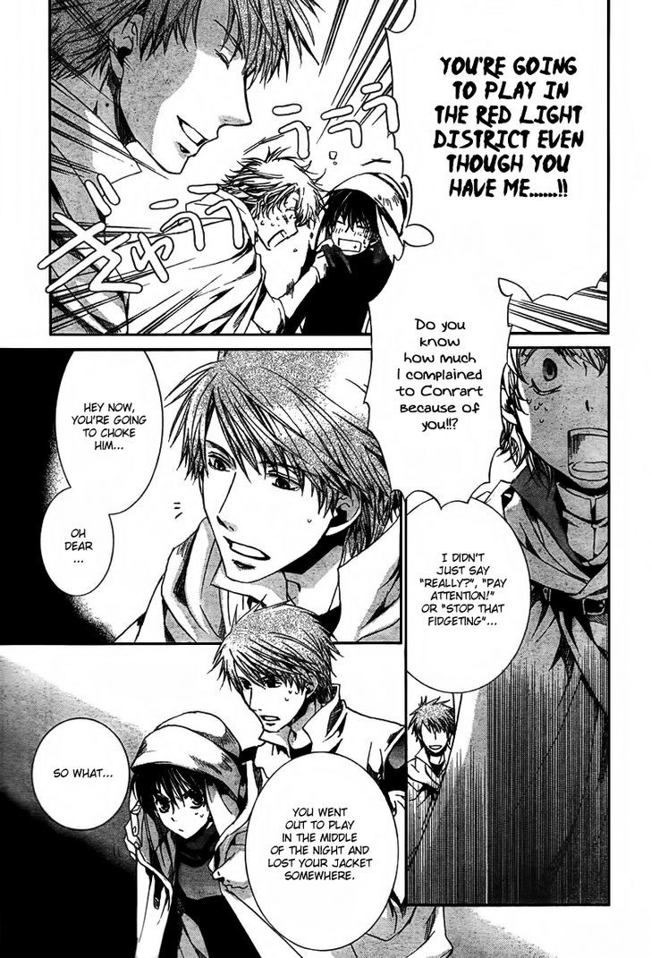 Kyou Kara Maoh Chapter 42 page 12 - Chapter 42 : Unexpected Reunion