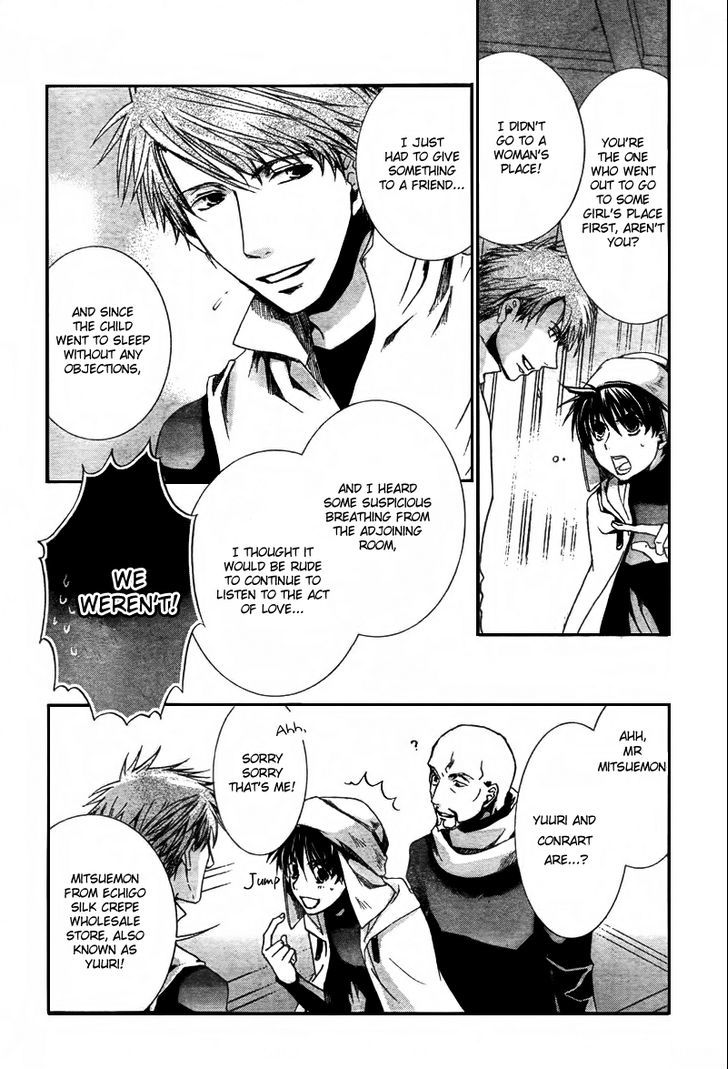 Kyou Kara Maoh Chapter 42 page 13 - Chapter 42 : Unexpected Reunion