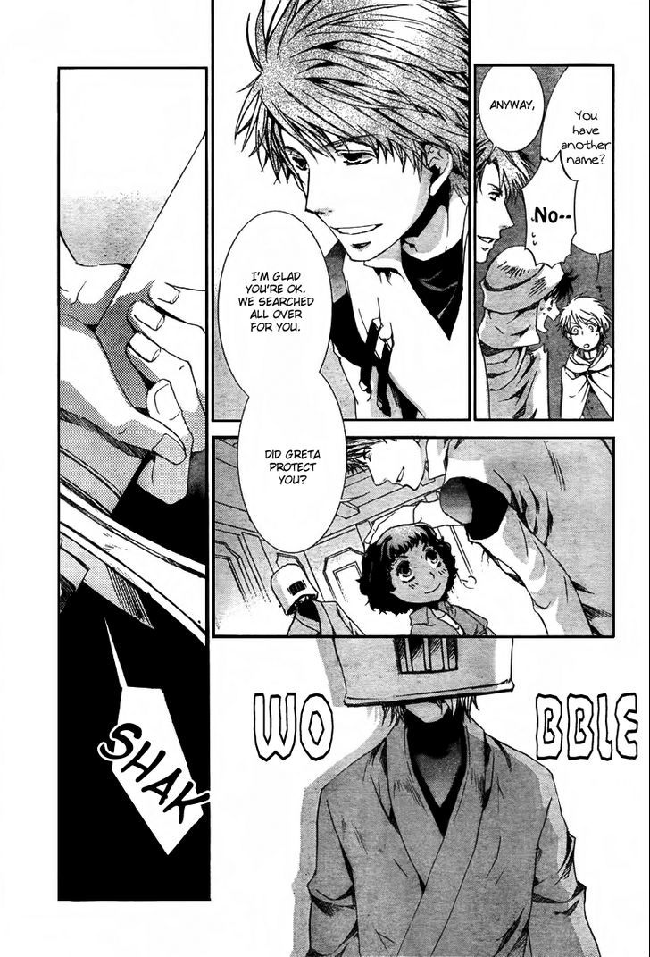 Kyou Kara Maoh Chapter 42 page 14 - Chapter 42 : Unexpected Reunion