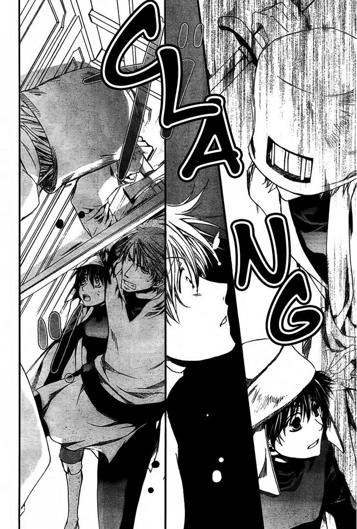 Kyou Kara Maoh Chapter 42 page 15 - Chapter 42 : Unexpected Reunion