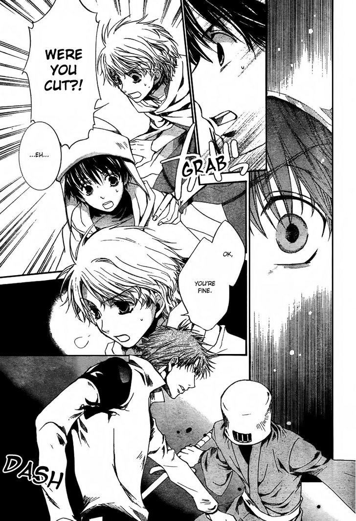 Kyou Kara Maoh Chapter 42 page 16 - Chapter 42 : Unexpected Reunion