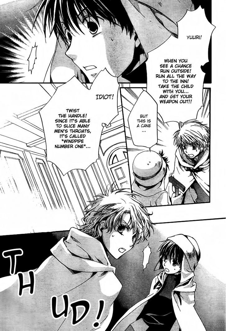 Kyou Kara Maoh Chapter 42 page 18 - Chapter 42 : Unexpected Reunion