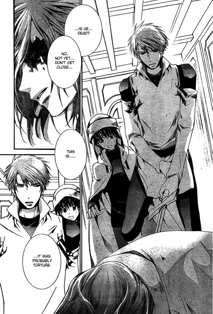 Kyou Kara Maoh Chapter 42 page 19 - Chapter 42 : Unexpected Reunion