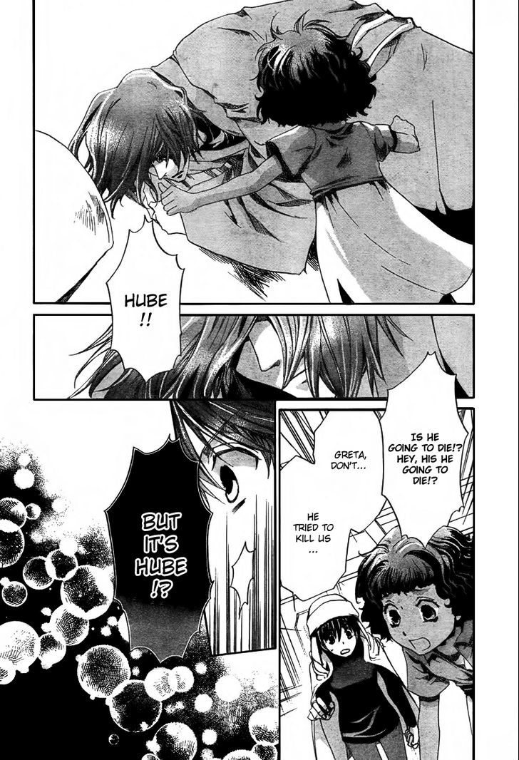 Kyou Kara Maoh Chapter 42 page 21 - Chapter 42 : Unexpected Reunion