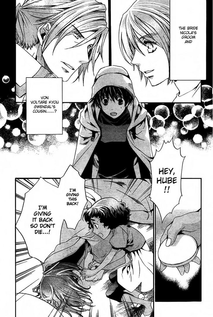 Kyou Kara Maoh Chapter 42 page 22 - Chapter 42 : Unexpected Reunion