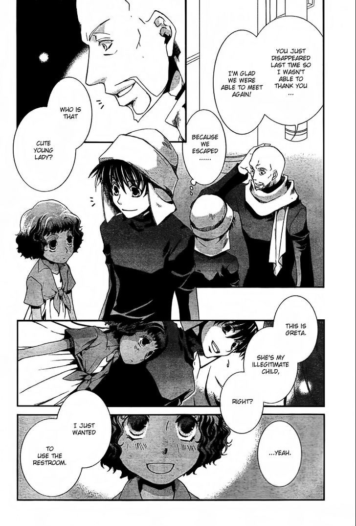 Kyou Kara Maoh Chapter 42 page 3 - Chapter 42 : Unexpected Reunion
