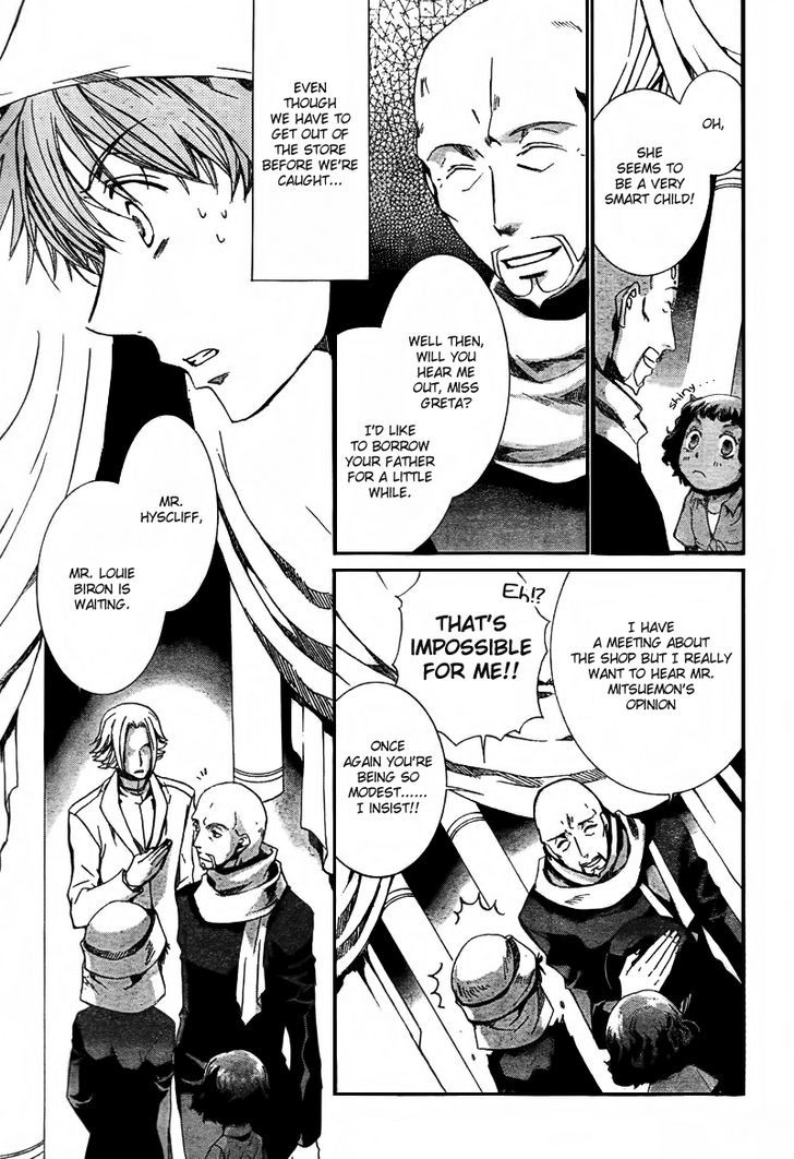 Kyou Kara Maoh Chapter 42 page 4 - Chapter 42 : Unexpected Reunion