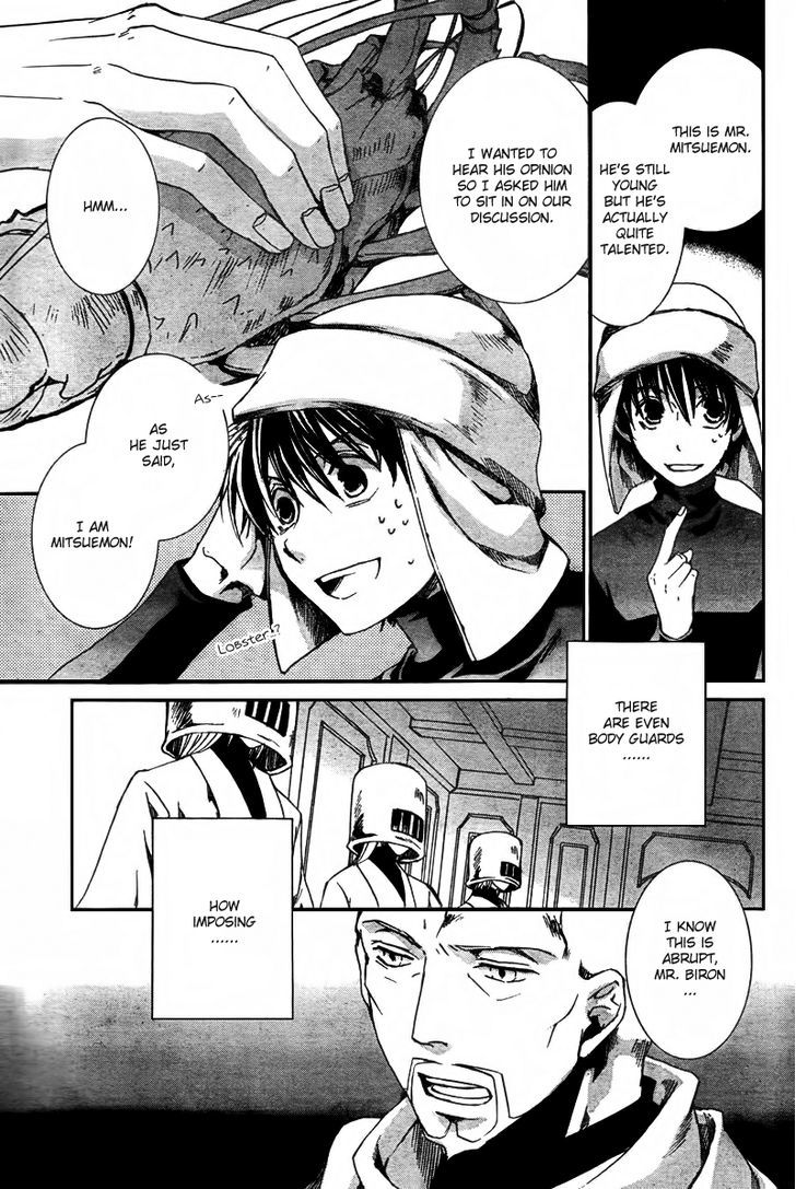 Kyou Kara Maoh Chapter 42 page 6 - Chapter 42 : Unexpected Reunion
