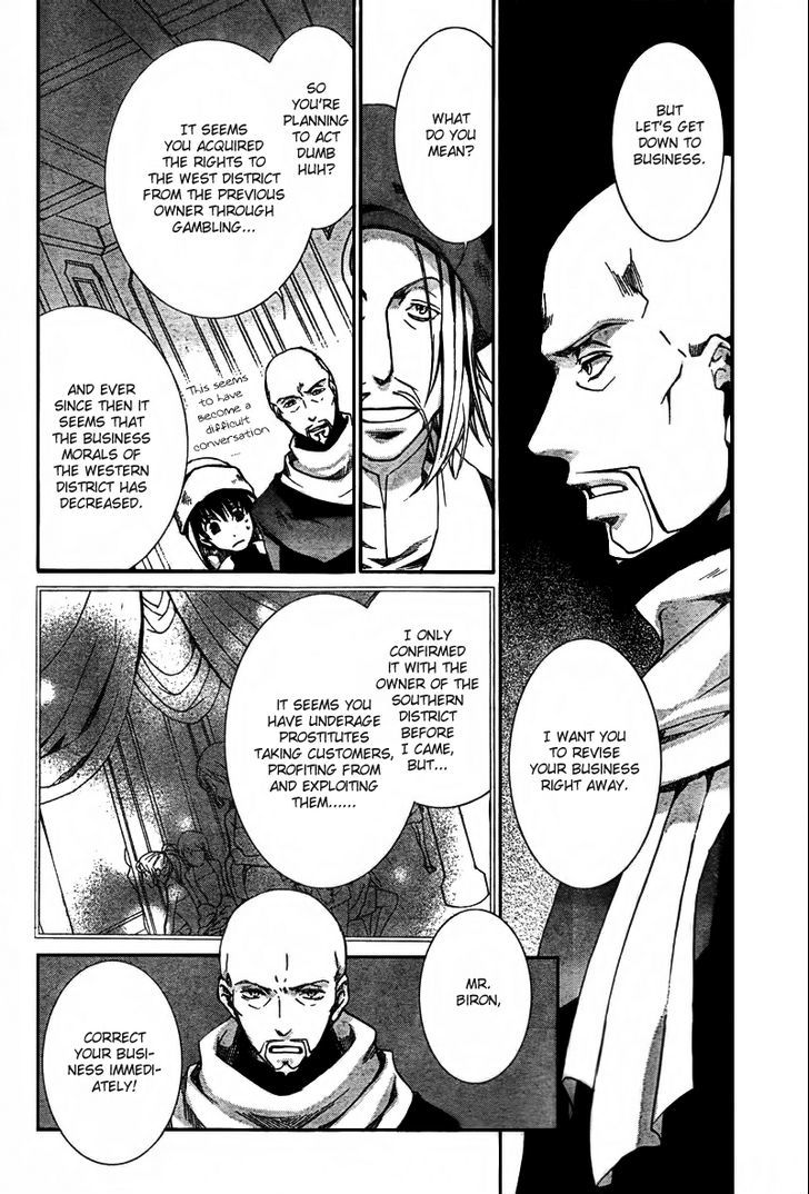 Kyou Kara Maoh Chapter 42 page 7 - Chapter 42 : Unexpected Reunion