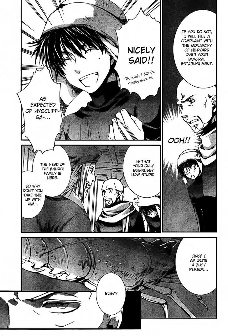 Kyou Kara Maoh Chapter 42 page 8 - Chapter 42 : Unexpected Reunion