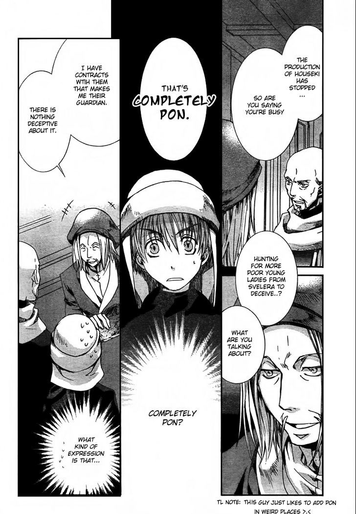 Kyou Kara Maoh Chapter 42 page 9 - Chapter 42 : Unexpected Reunion