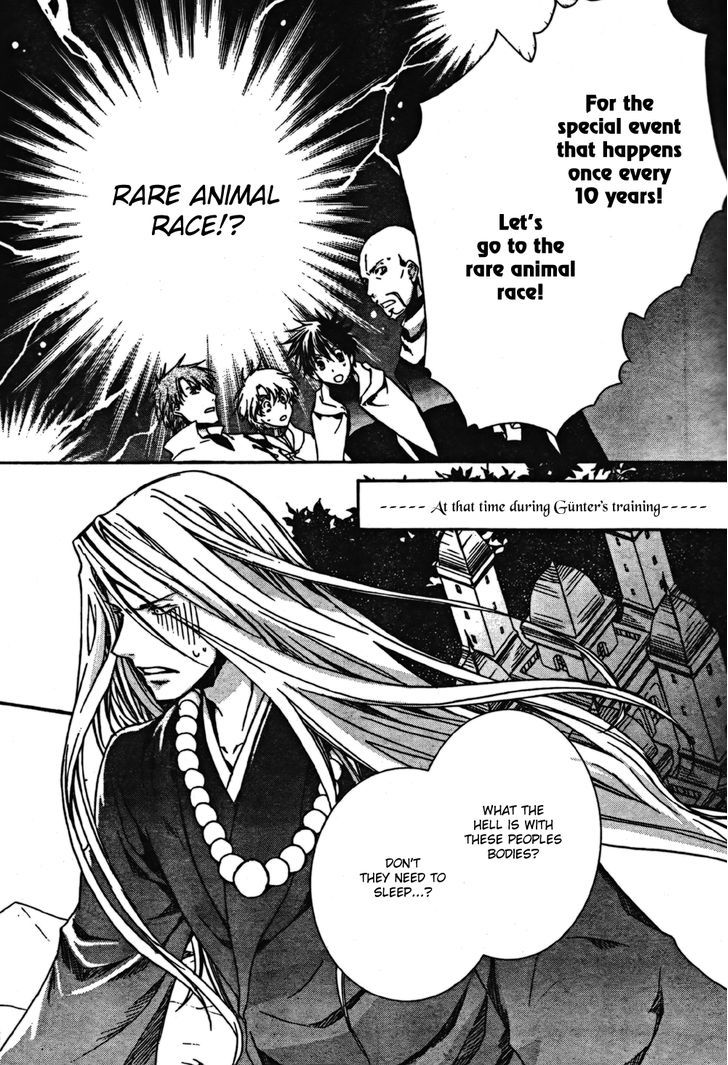 Kyou Kara Maoh Chapter 43 page 11 - Chapter 43 : The Assasin's True Identity