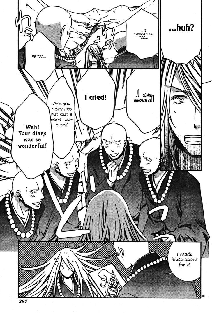 Kyou Kara Maoh Chapter 43 page 15 - Chapter 43 : The Assasin's True Identity