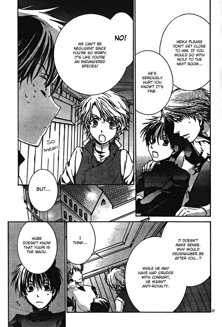 Kyou Kara Maoh Chapter 43 page 17 - Chapter 43 : The Assasin's True Identity