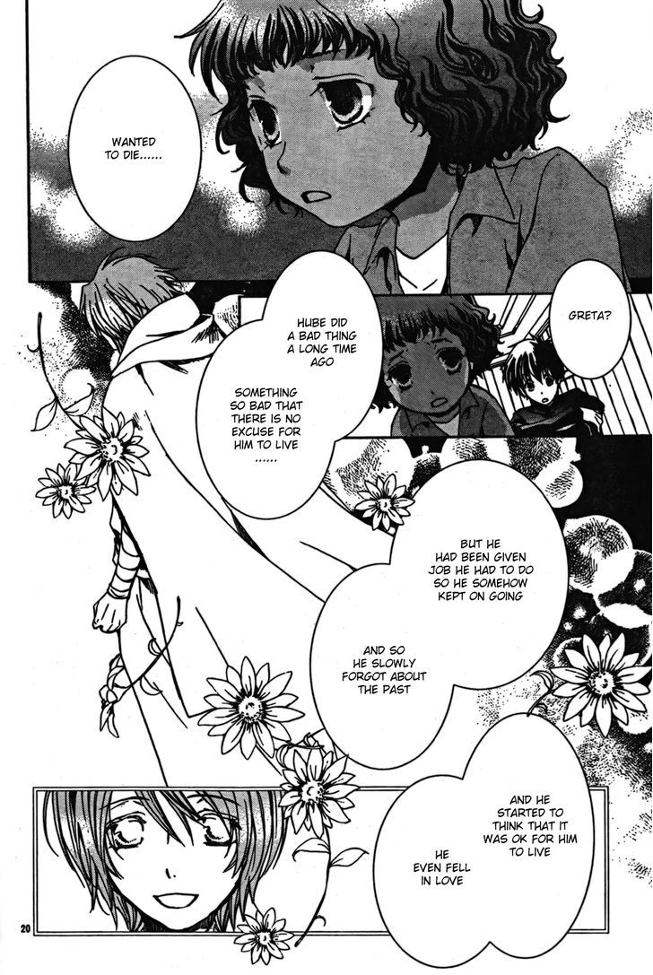Kyou Kara Maoh Chapter 43 page 20 - Chapter 43 : The Assasin's True Identity