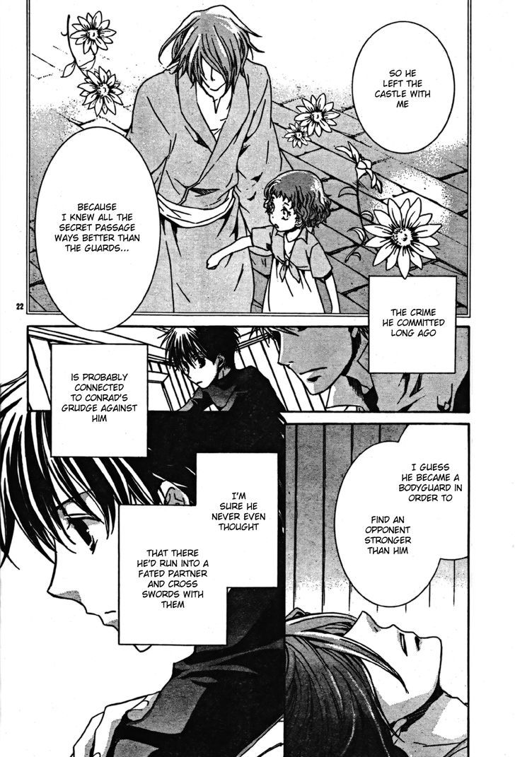 Kyou Kara Maoh Chapter 43 page 22 - Chapter 43 : The Assasin's True Identity