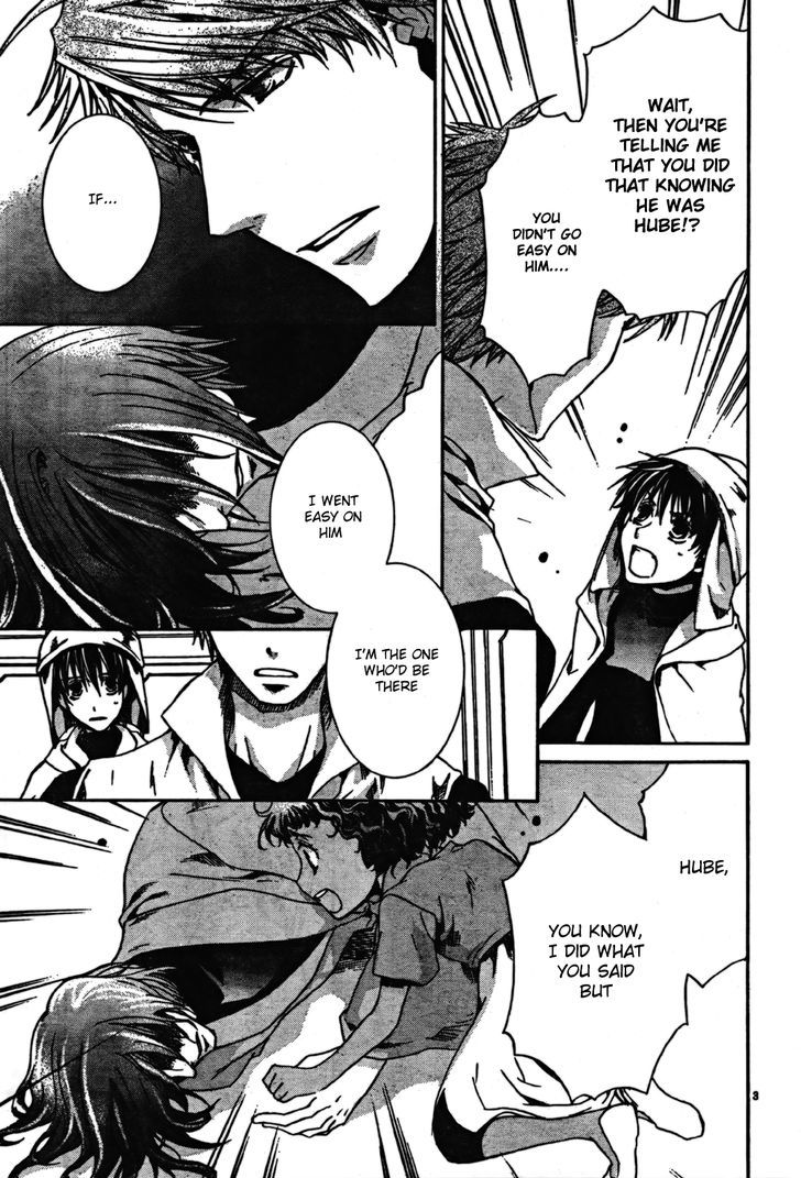 Kyou Kara Maoh Chapter 43 page 3 - Chapter 43 : The Assasin's True Identity
