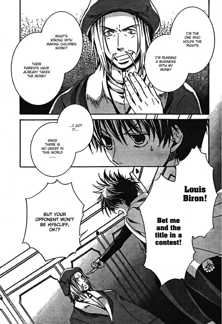 Kyou Kara Maoh Chapter 43 page 9 - Chapter 43 : The Assasin's True Identity