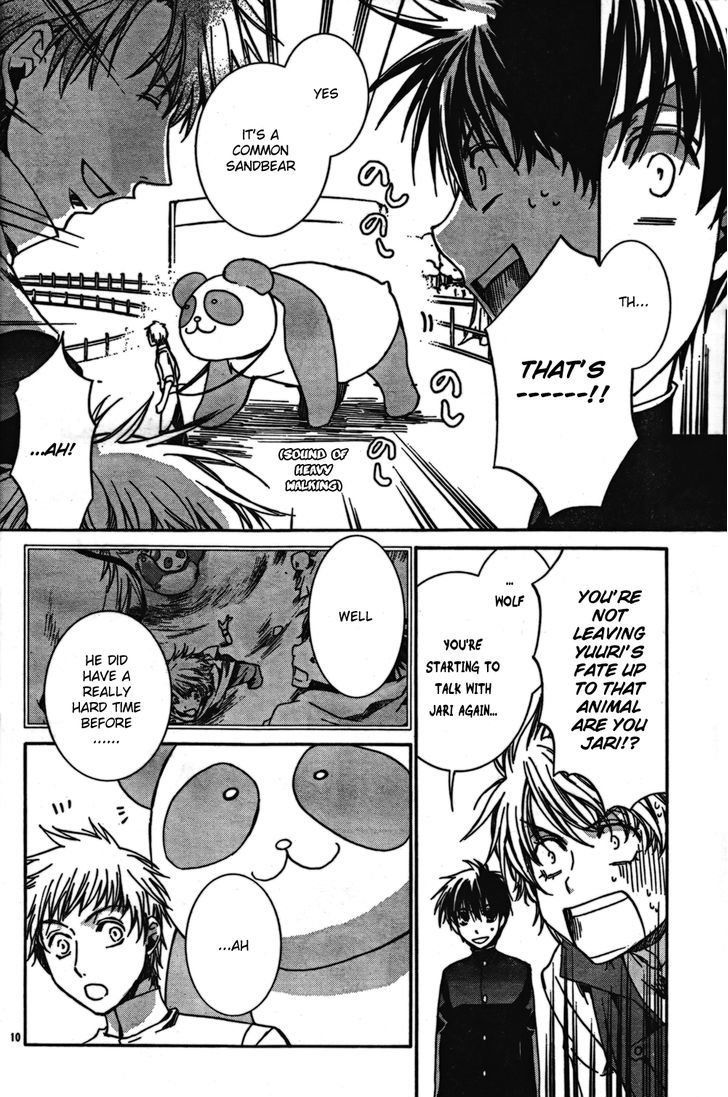 Kyou Kara Maoh Chapter 44 page 13 - Chapter 44 : Rare Animal Race Start!