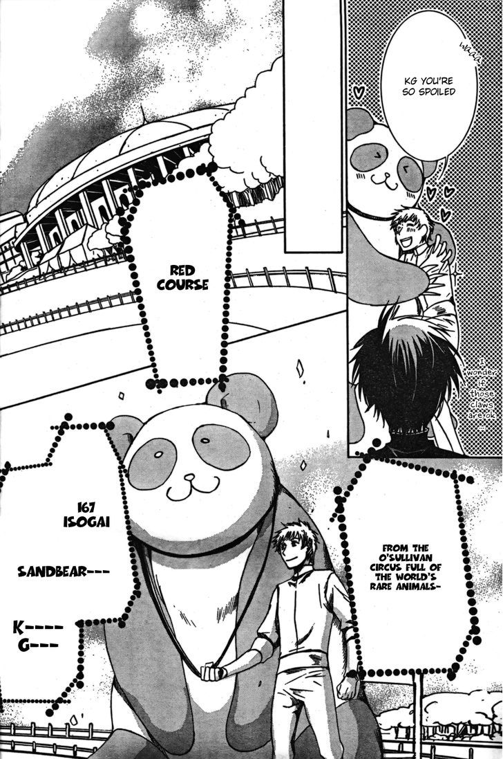 Kyou Kara Maoh Chapter 44 page 15 - Chapter 44 : Rare Animal Race Start!