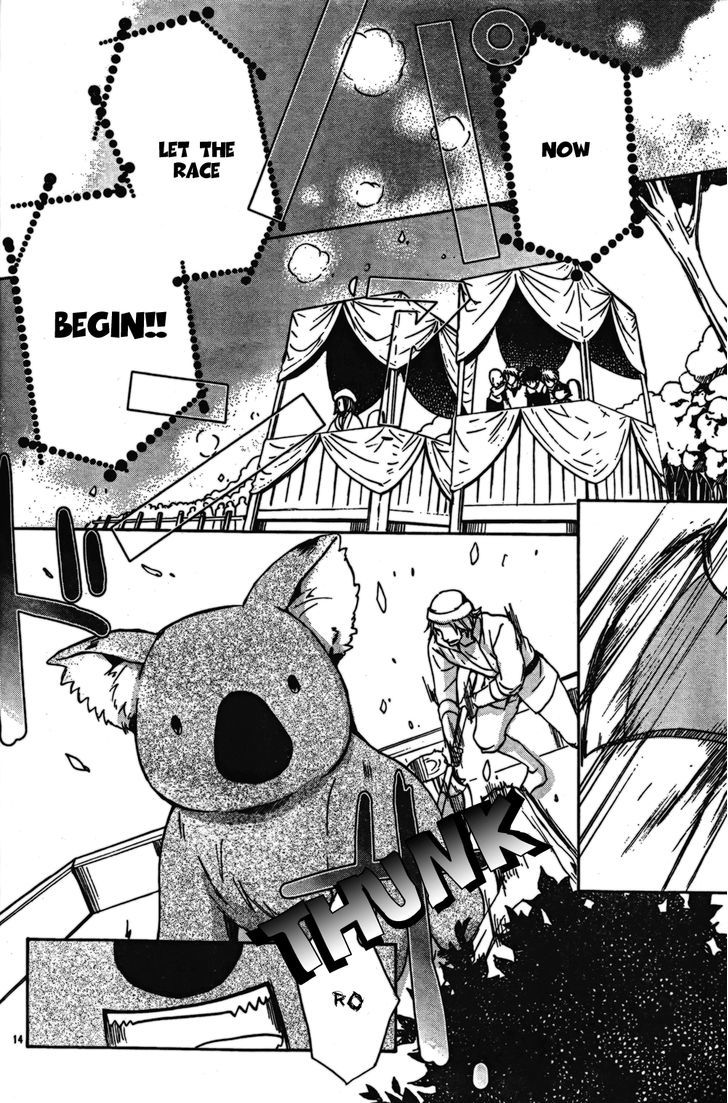 Kyou Kara Maoh Chapter 44 page 17 - Chapter 44 : Rare Animal Race Start!