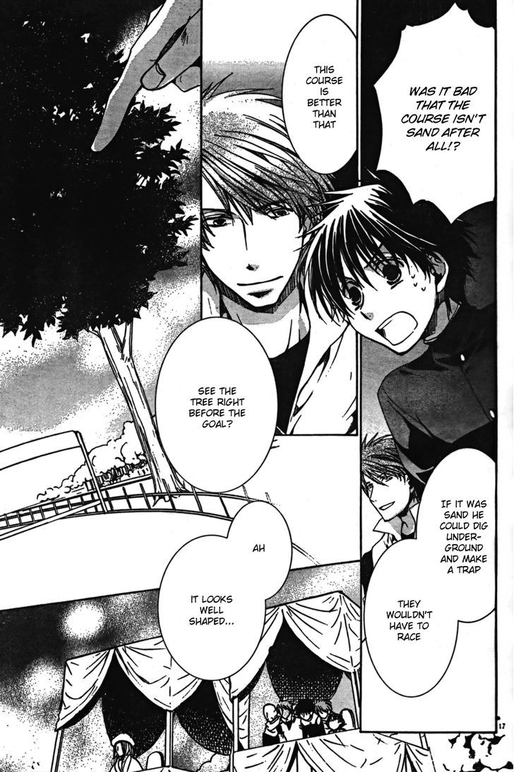 Kyou Kara Maoh Chapter 44 page 20 - Chapter 44 : Rare Animal Race Start!
