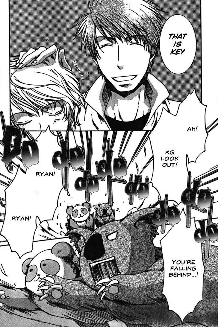 Kyou Kara Maoh Chapter 44 page 21 - Chapter 44 : Rare Animal Race Start!