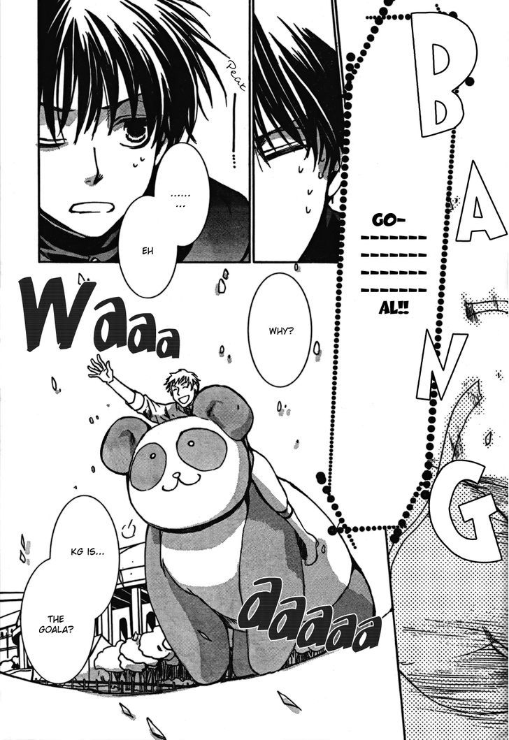 Kyou Kara Maoh Chapter 44 page 22 - Chapter 44 : Rare Animal Race Start!