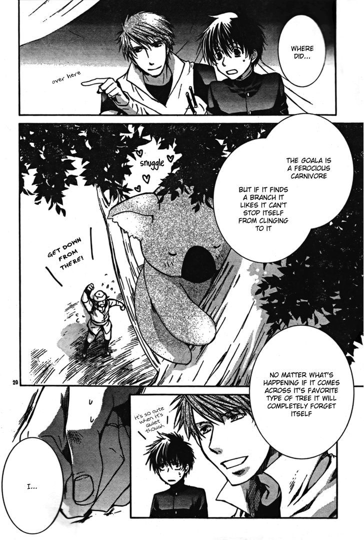 Kyou Kara Maoh Chapter 44 page 23 - Chapter 44 : Rare Animal Race Start!