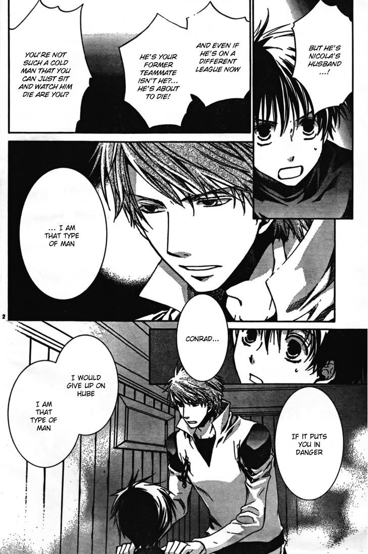 Kyou Kara Maoh Chapter 44 page 5 - Chapter 44 : Rare Animal Race Start!