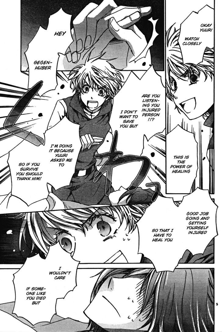 Kyou Kara Maoh Chapter 44 page 8 - Chapter 44 : Rare Animal Race Start!