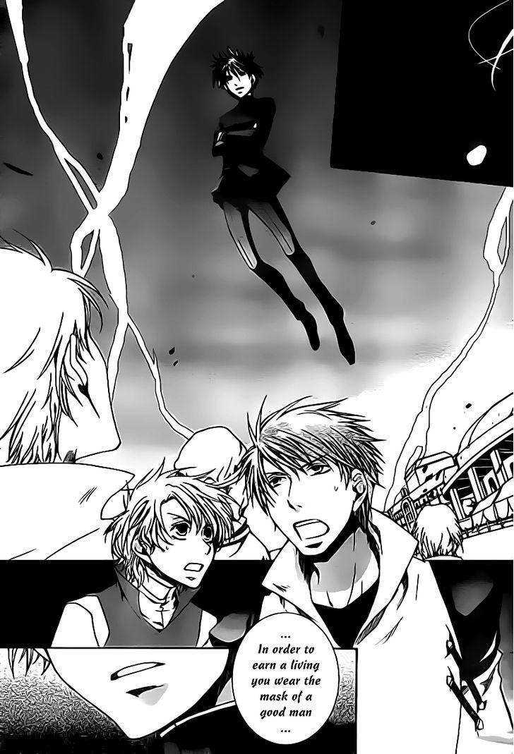 Kyou Kara Maoh Chapter 45 page 10 - Chapter 45 : The Advent of the Uesama!?